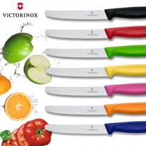 瑞士Victorinox Swiss Classic 經典番茄蔬果麵包刀 22CM (5入/10入組不挑色)